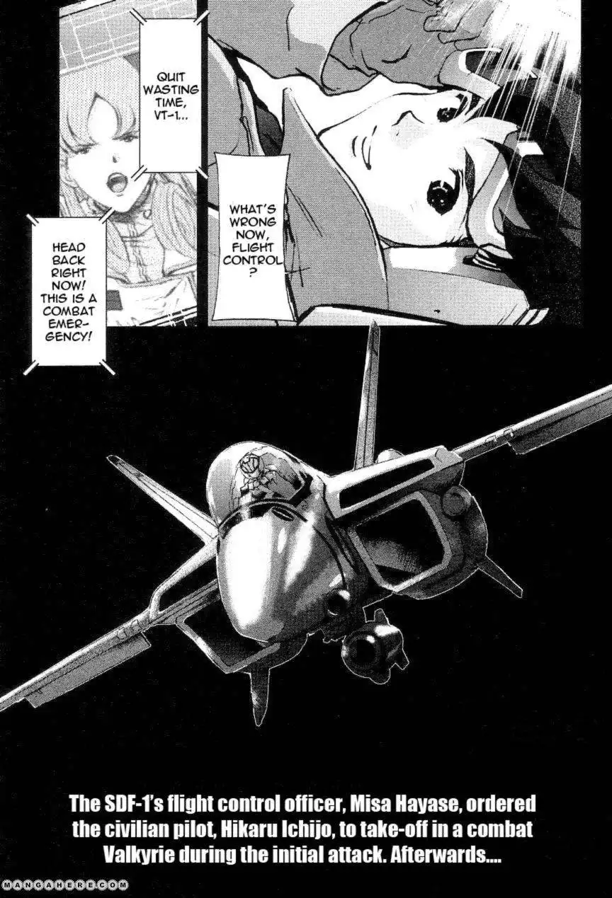 Choujikuu Yousai Macross the First Chapter 3 6